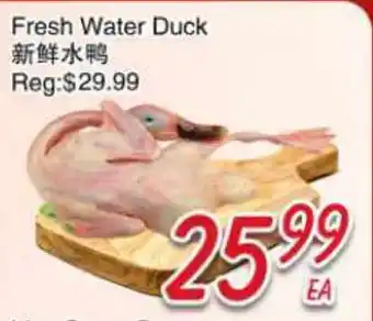 Foody Mart Fresh Water Duck offer
