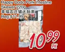 Foody Mart Happy Dodo Pork Intestine Skewer offer