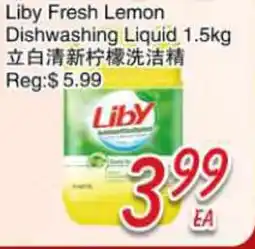Foody Mart Liby Fresh Lemon Dishwashing Liquid offer