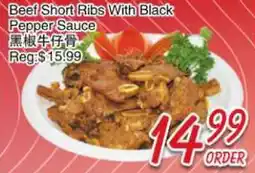 Foody Mart Beef Short Ribs With Black Pepper Sauce offer
