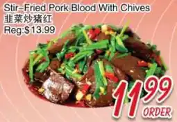 Foody Mart Stir-Fried Pork Blood With Chives offer