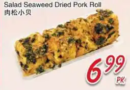Foody Mart Salad Seaweed Dried Pork Roll offer