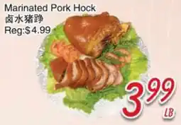 Foody Mart Marinated Pork Hock offer
