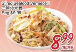 Foody Mart Stired Seafood Vermecelli offer