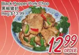 Foody Mart Black Pepper Pork Chop offer