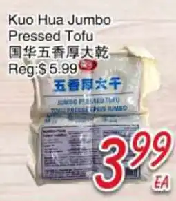 Foody Mart Kuo Hua Jumbo Pressed Tofu offer