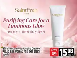 Galleria Supermarket Saintfran Luminous Purifying Cleanser offer