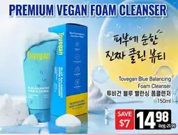 Galleria Supermarket Tovegan Blue Balancing Foam Cleanser offer