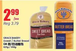 Btrust Supermarket GRACE BAKERY Sweet / Butter Bread offer