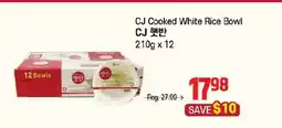 Galleria Supermarket CJ Cooked White Rice Bowl offer