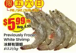Btrust Supermarket Previously Frozen White Shrimp offer