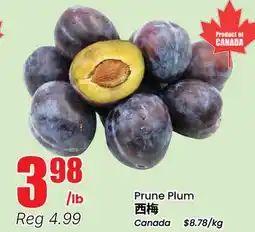 Btrust Supermarket Prune Plum offer