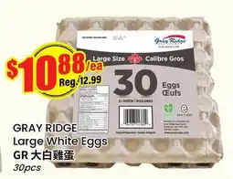 Btrust Supermarket GRAY RIDGE Large White Eggs offer