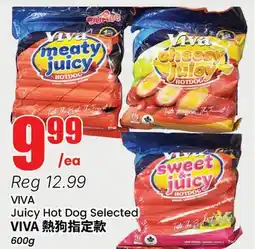 Btrust Supermarket VIVA Juicy Hot Dog Selected offer