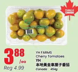 Btrust Supermarket YH FARMS Cherry Tomatoes offer