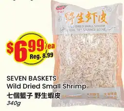 Btrust Supermarket SEVEN BASKETS Wild Dried Small Shrimp offer