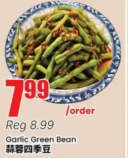 Btrust Supermarket Garlic Green Bean offer
