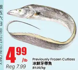 Btrust Supermarket Previously Frozen Cutlass offer