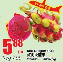 Btrust Supermarket Red Dragon Fruit offer