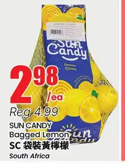 Btrust Supermarket SUN CANDY Bagged Lemon offer