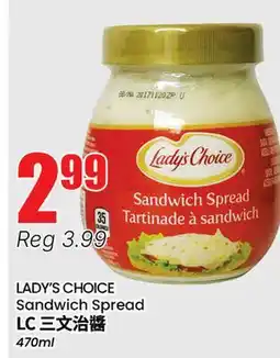 Btrust Supermarket LADY'S CHOICE Sandwich Spread offer