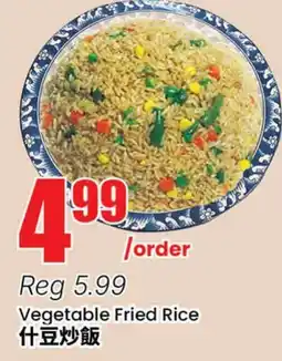 Btrust Supermarket Vegetable Fried Rice offer