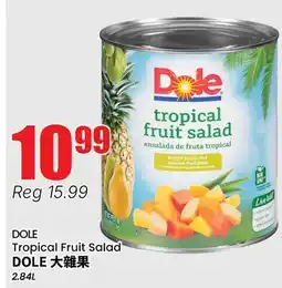 Btrust Supermarket DOLE Tropical Fruit Salad offer