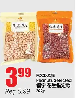 Btrust Supermarket FOODJOIE Peanuts Selected offer
