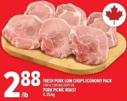Metro Fresh pork loin chops economy pack offer