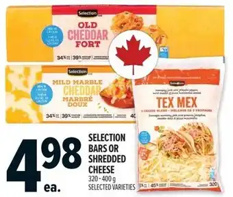 Metro Selection bars or shredded cheese offer