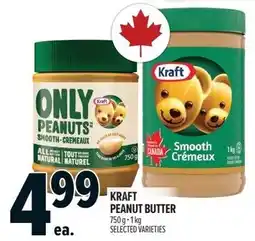 Metro Kraft peanut butter offer