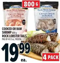 Metro COOKED OR RAW SHRIMP offer