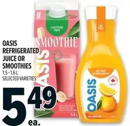 Metro Oasis refrigerated juice or smoothies offer