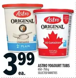 Metro Astro yogourt tubs offer
