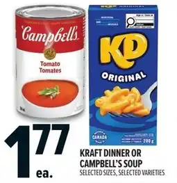 Metro Kraft dinner or campbell's soup offer