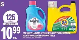 Metro Tide simply laundry detergent offer