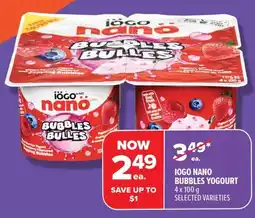 Metro Iogo nano bubbles yogourt offer