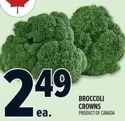 Metro Broccoli crowns offer