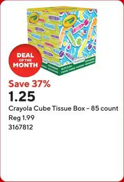 Staples Crayola Cube Tissue Box – 85 count offer