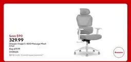 Staples Sharper Image S-800 Massage Mesh Chair offer