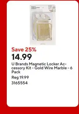 Staples U Brands Magnetic Locker Accessory Kit - Gold Wire Marble offer