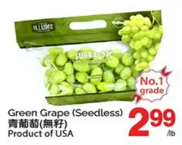 T&T Supermarket GREEN GRAPE offer