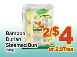 T&T Supermarket BAMBOO DURIAN STEAMED BUN offer