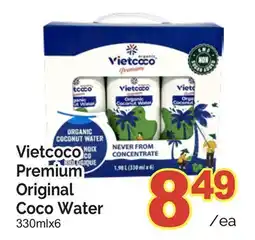 T&T Supermarket VIETCOCO PREMIUM ORIGINAL COCO WATER, 330mlx6 offer
