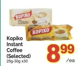 T&T Supermarket KOPIKO INSTANT COFFEE, 25G-30G X 30 offer