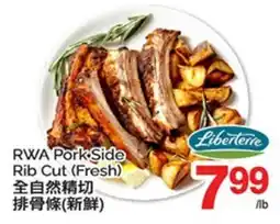 T&T Supermarket RWA PORK-SIDE RIB CUT (FRESH) offer