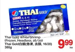 T&T Supermarket THAI GOLD WHITE SHRIMP offer