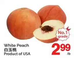 T&T Supermarket WHITE PEACH offer