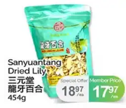 T&T Supermarket SANYUANTANG DRIED LILY offer