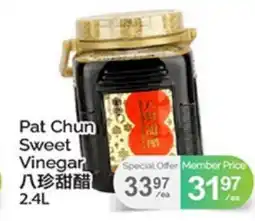 T&T Supermarket PAT CHUN SWEET VINEGAR offer